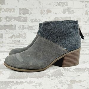 Women's TOMS Lacy Forged Iron Grey Suede/Felt Leather Ankle Bootie V665